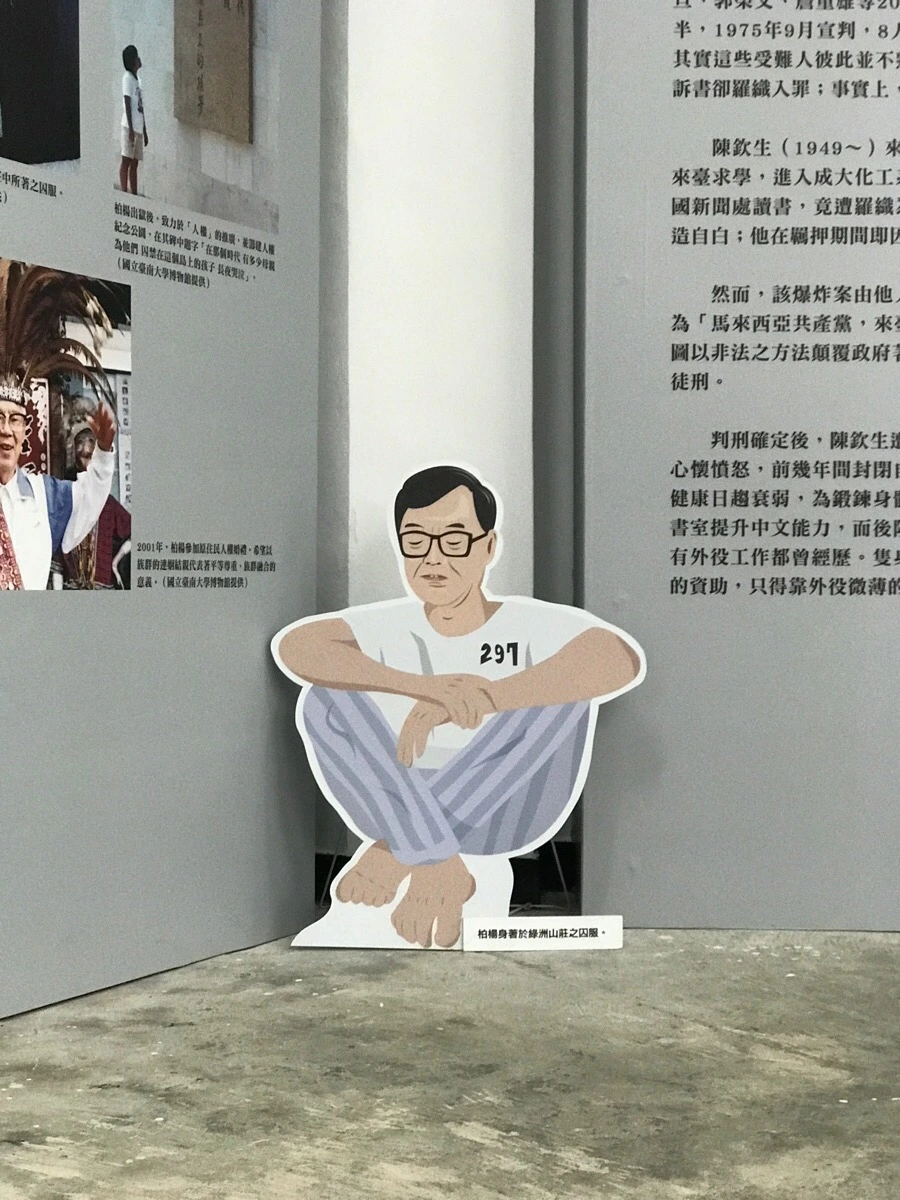 IMG_1747.jpg?type=w966