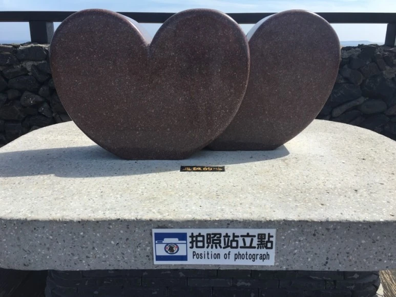 attachImage_3064786029.jpeg?type=w773