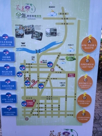 IMG_6262.JPG?type=w2