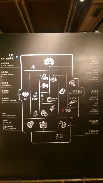 IMAG5896.jpg?type=w966