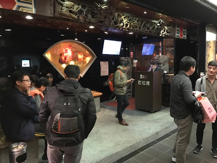 IMG_6128.JPG?type=w966