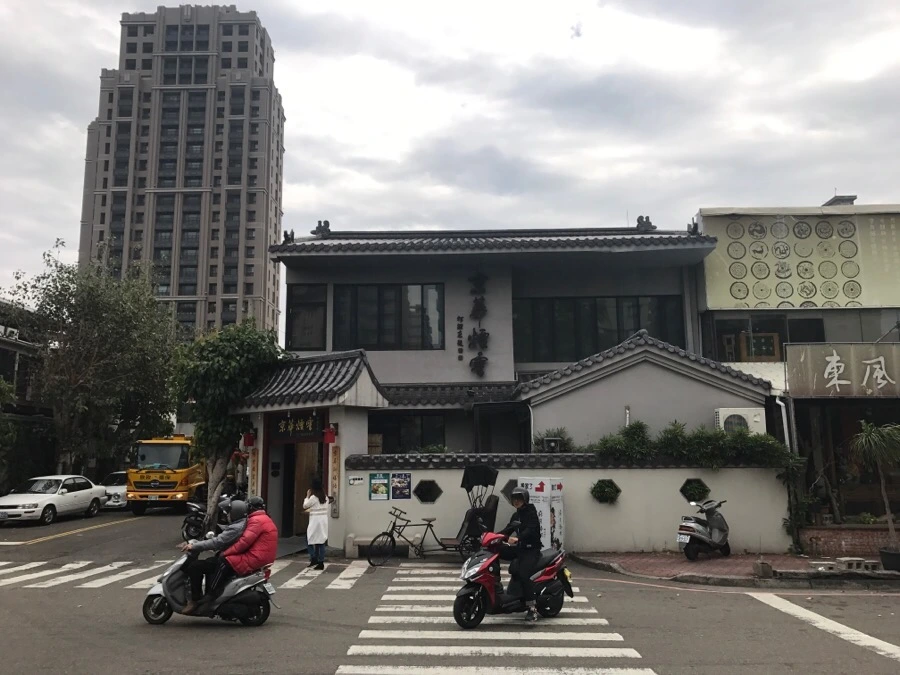 IMG_0272.jpg?type=w966