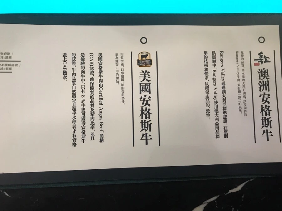 IMG_2858.jpg?type=w966