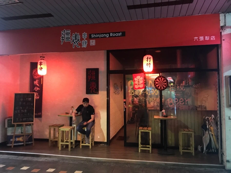 IMG_7934.jpg?type=w966