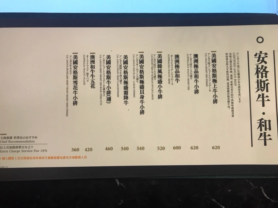 IMG_2859.jpg?type=w966