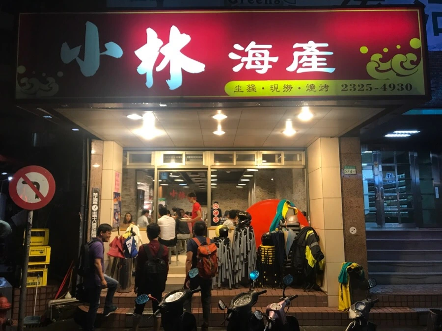 IMG_7862.jpg?type=w966