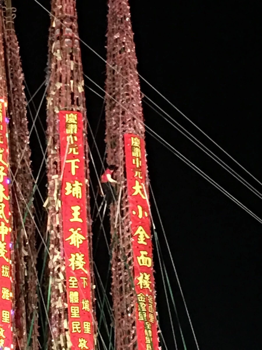 attachImage_2322189043.jpeg?type=w966