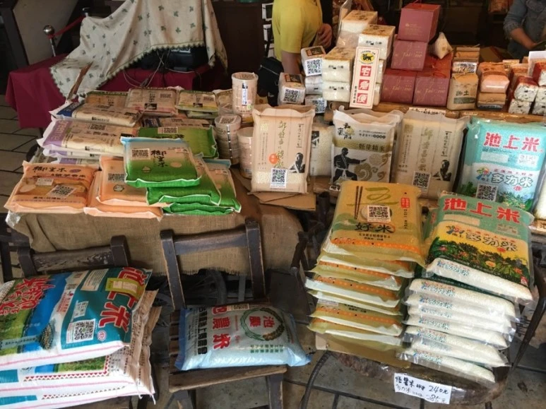 attachImage_3612299799.jpeg?type=w773