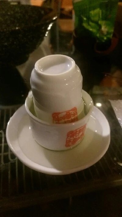 IMAG5338.jpg?type=w773