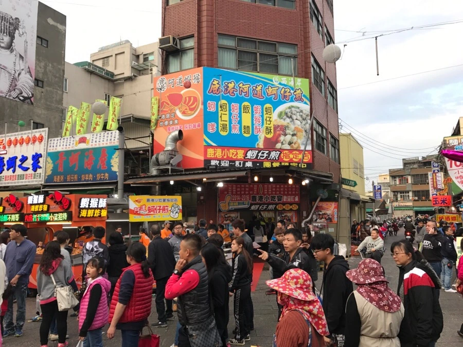 IMG_0138.jpg?type=w966