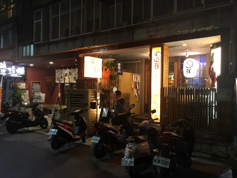 IMG_7761.jpg?type=w966