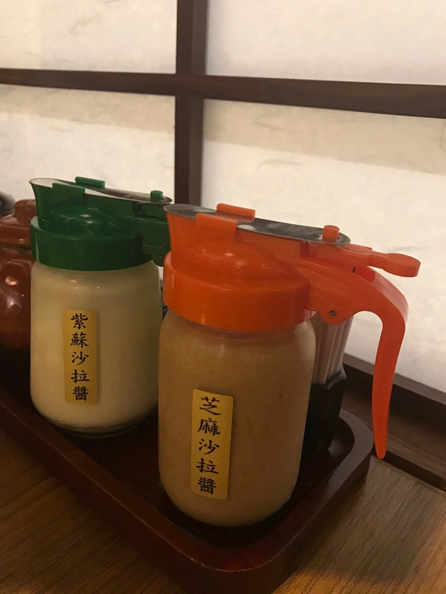 IMG_6919.JPG?type=w1