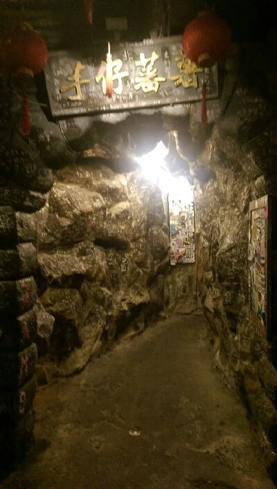 IMAG5322.jpg?type=w773