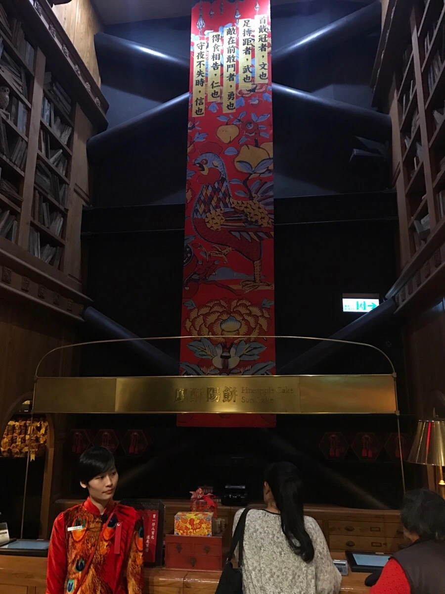 IMG_0222.jpg?type=w966