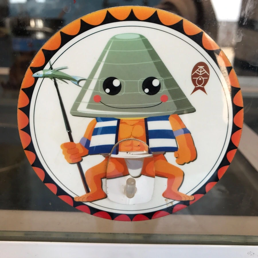 IMG_3733.jpg?type=w966