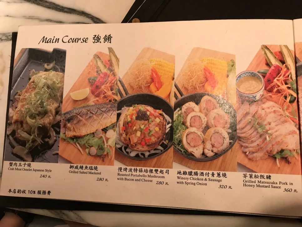 image_4039424671532843459053.jpg?type=w966