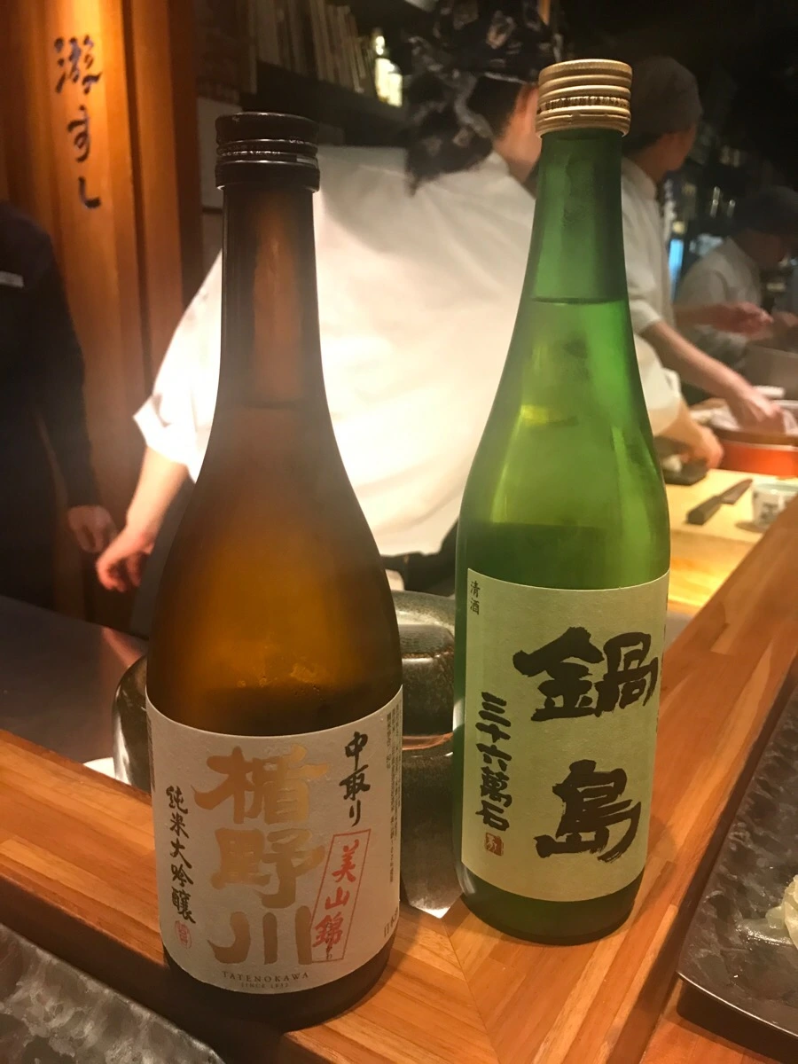 IMG_7559.jpg?type=w966