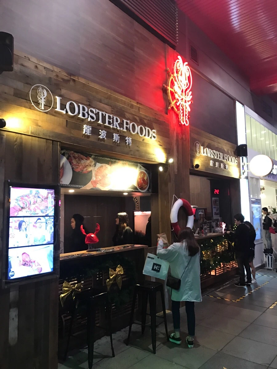 IMG_7132.JPG?type=w966