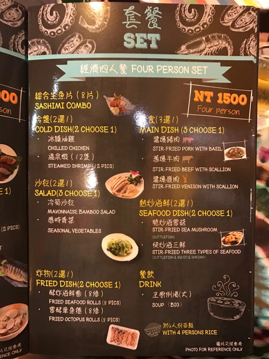 IMG_1428.jpg?type=w966