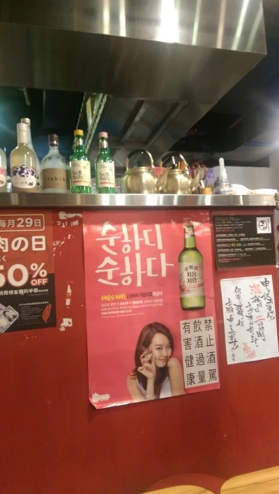 IMAG2713.jpg?type=w966