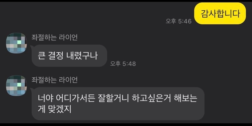 SE-20833624-15f7-4590-be70-f707f953d96a.jpg?type=w1