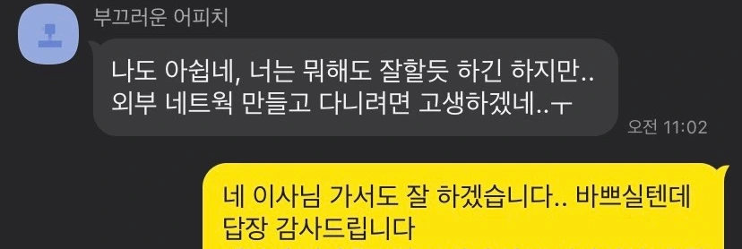 SE-02aa870e-62f0-4426-9df8-e2487b967295.jpg?type=w1