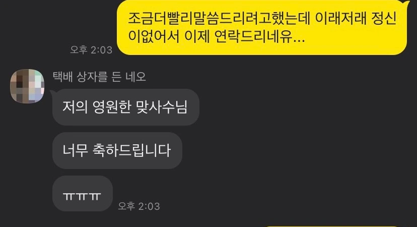 SE-0182f1b8-d32b-4369-bd0c-b16499716e12.jpg?type=w1