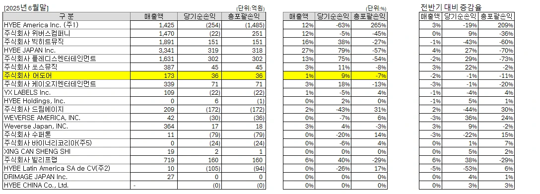 image.png?type=w3840