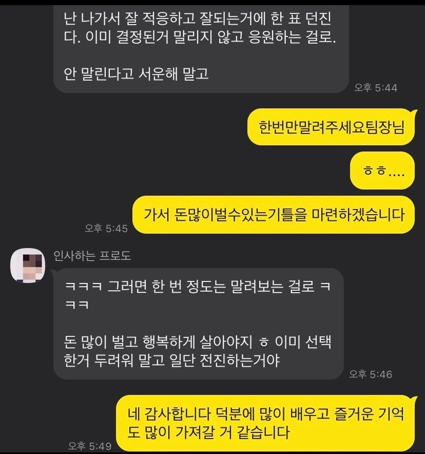 SE-80c77862-5216-4b86-beff-9a12d17c4c66.jpg?type=w1