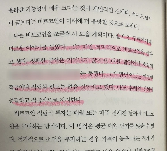 SE-3b69ddfb-88c9-4d4d-8b51-134c5e969e1c.png?type=w580