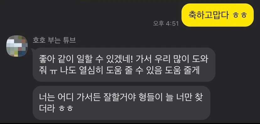 SE-7102ee4a-d476-4cba-a180-13612b8baa34.jpg?type=w1