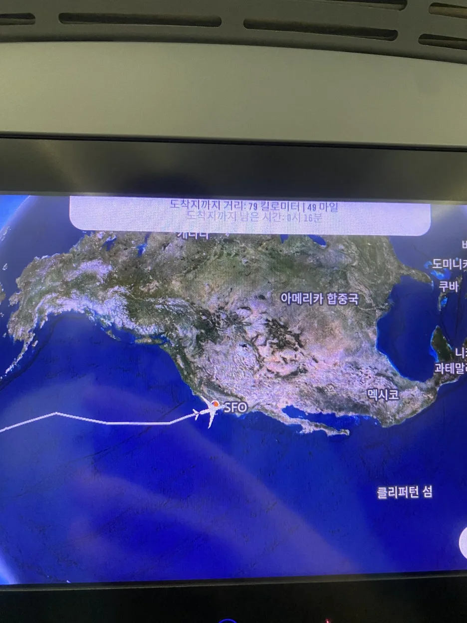 IMG_0253.jpg?type=w1