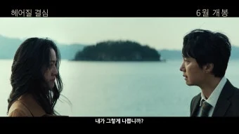 ?src=http%3A%2F%2Fblogfiles.naver.net%2FMjAyMjA1MTZfMTA2%2FMDAxNjUyNjg2MzgyMjky.kBTmO9qaRdqHrSFFbmZeHt7wZeyjAQWTVBFWf3WeUa0g.3SdH1hCoF-F8Gr13VqN_faxsRb12oo1pxxrT5XPFqpcg.PNG.juckwoo%2F%25BD%25BA%25C5%25A9%25B8%25B0%25BC%25A6%2528431%2529.png&type=a340