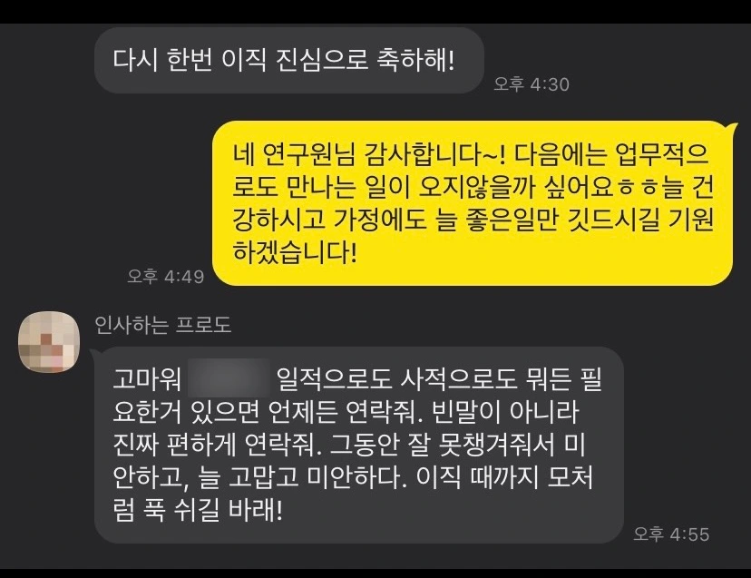 SE-6cce70c7-fc20-433f-8327-bbbb573802c1.jpg?type=w1