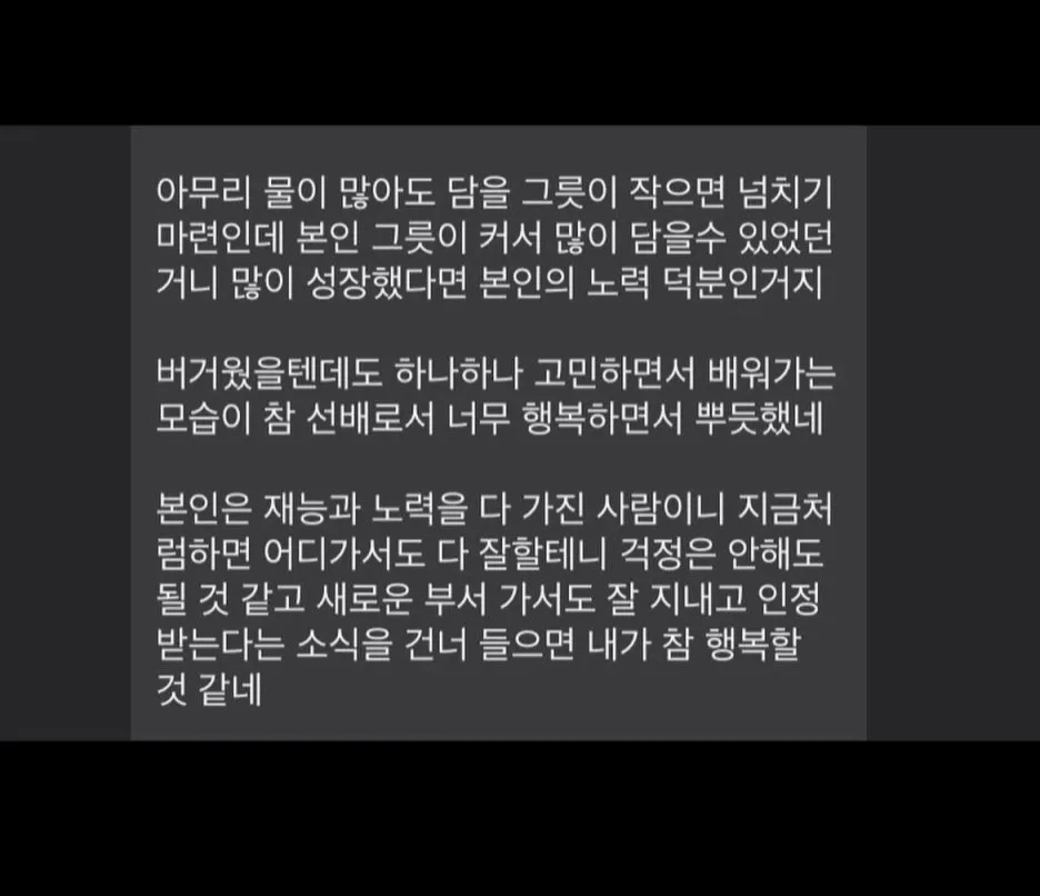 KakaoTalk_20251123_115225874.jpg?type=w1