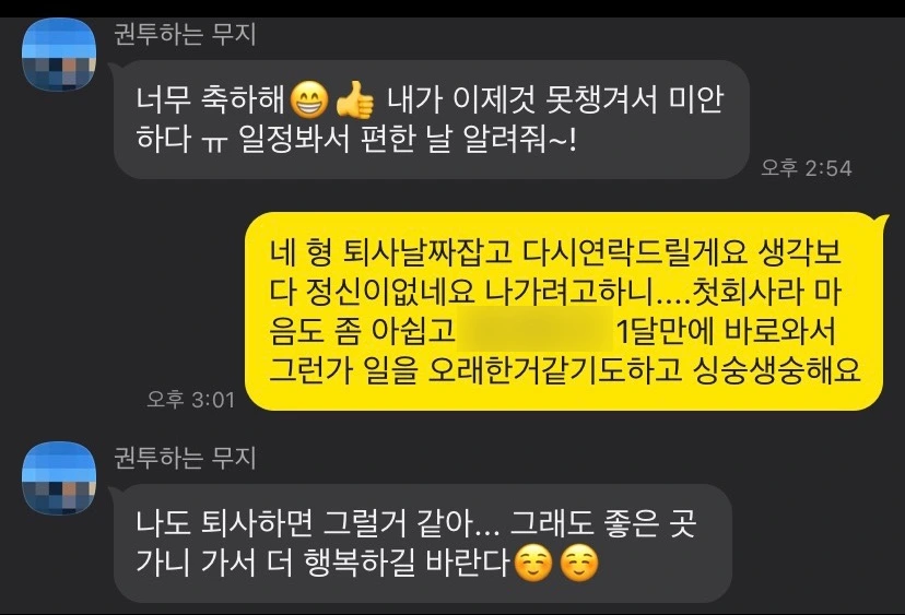 SE-3ecdeb0f-b197-4f9f-b737-7d99166cce06.jpg?type=w1