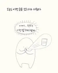 images?q=tbn:ANd9GcRDmCNZuZTL_qcwJU39TVfRle_SQ_cNISS7Jg&s