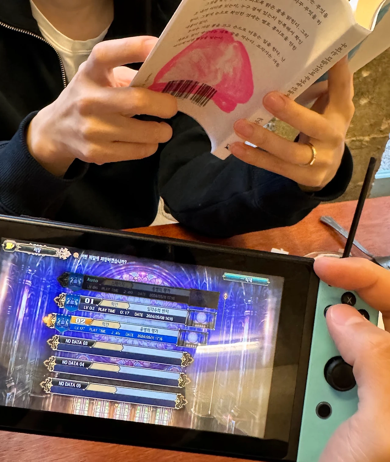 2025-09-24 16;49;07.PNG