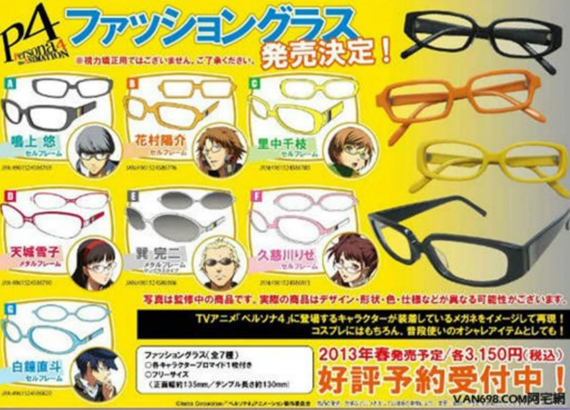 2025-08-20 10;21;24.PNG