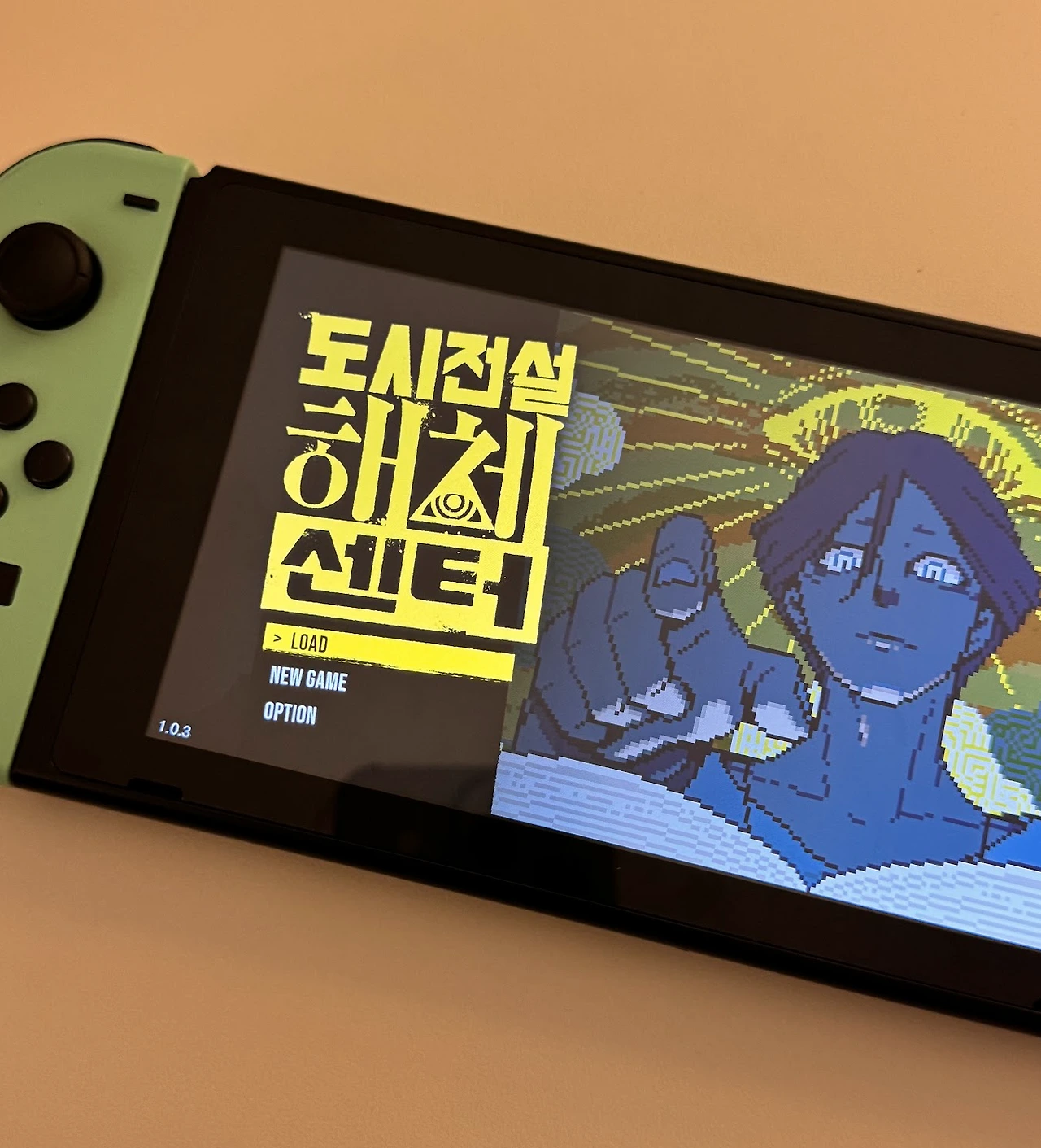 2025-09-24 16;31;08.PNG