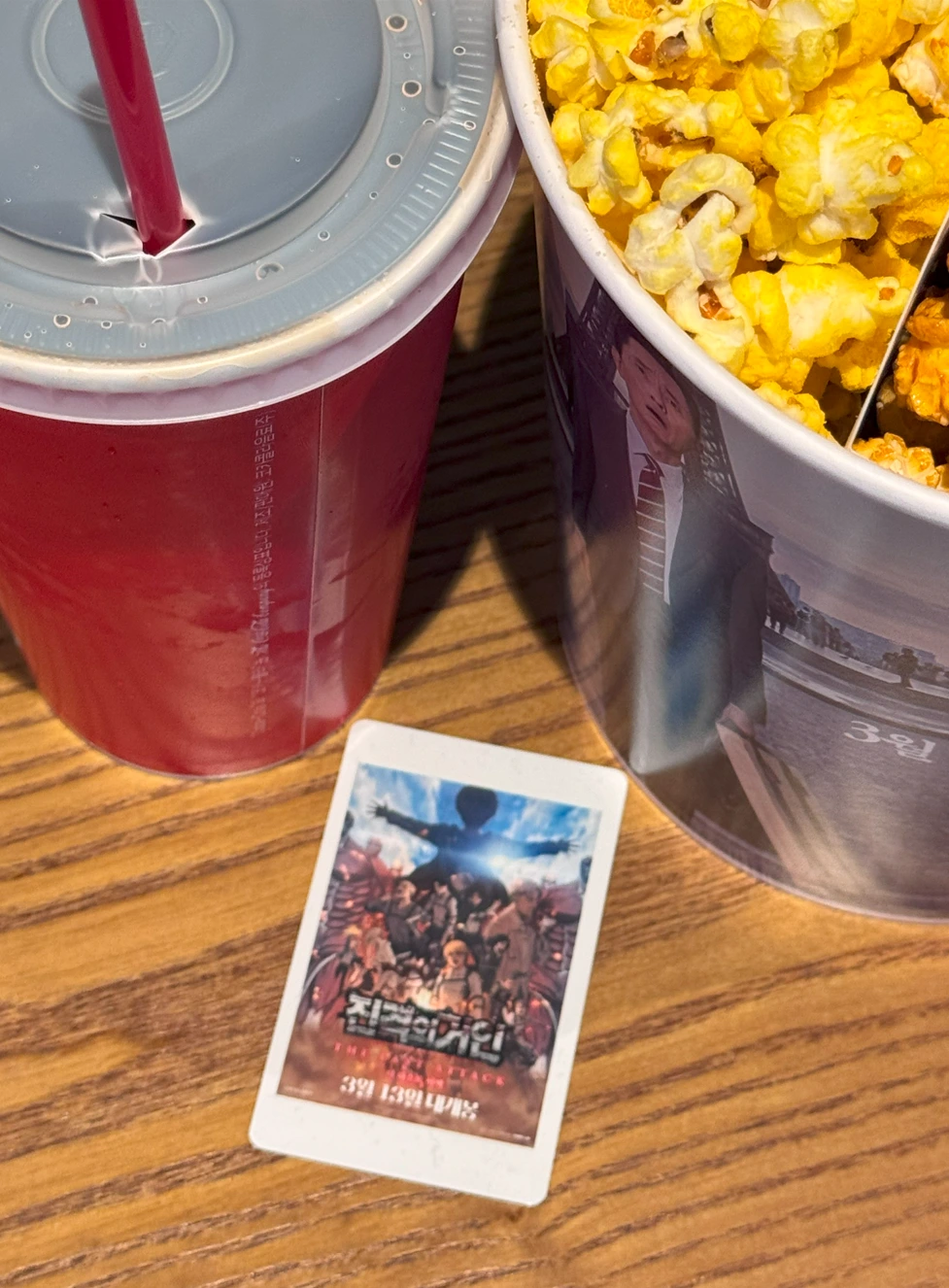 2025-09-16 10;02;05.PNG