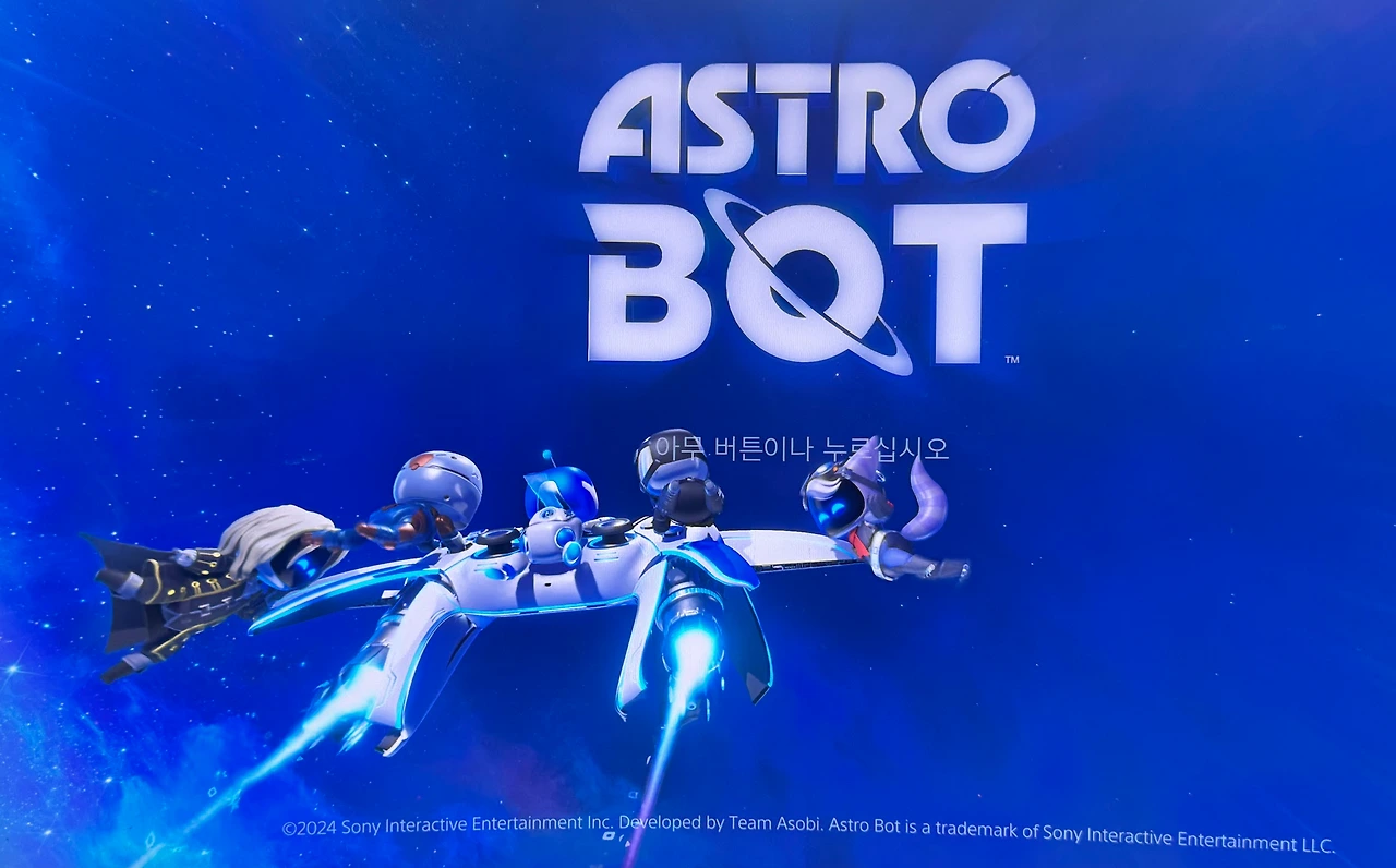 2025-09-24 16;45;15.PNG