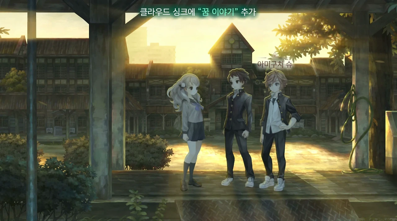 2025-09-12 10;33;54.PNG