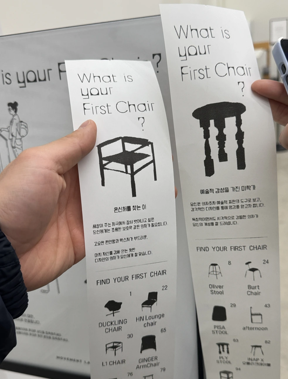 2025-09-16 10;02;38.PNG