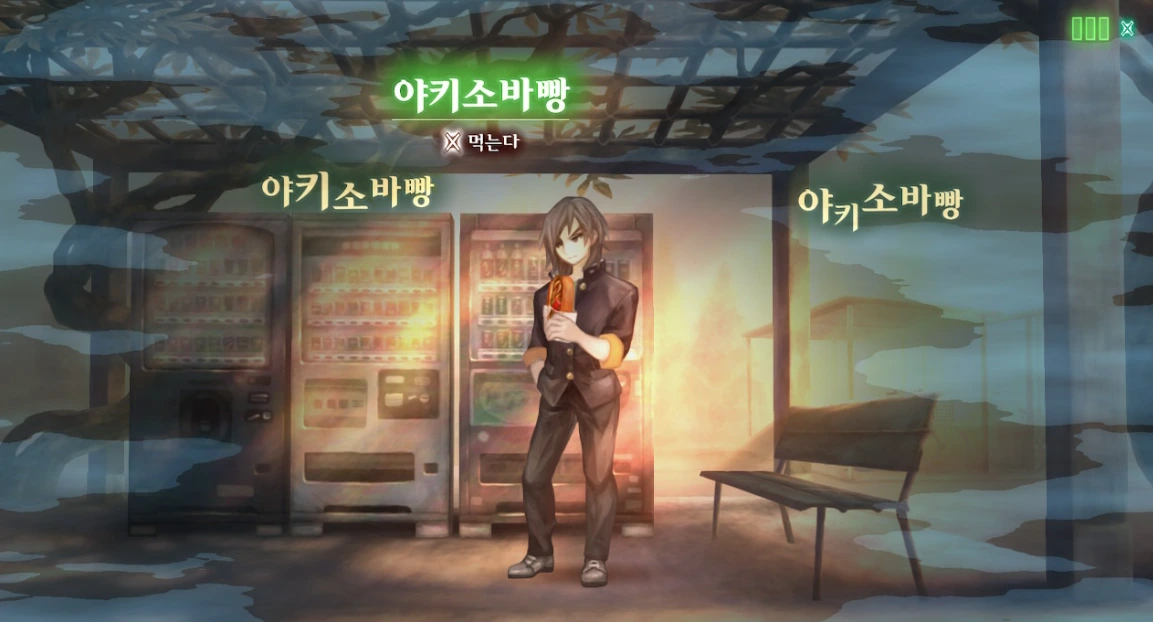 2025-09-12 10;41;59.PNG