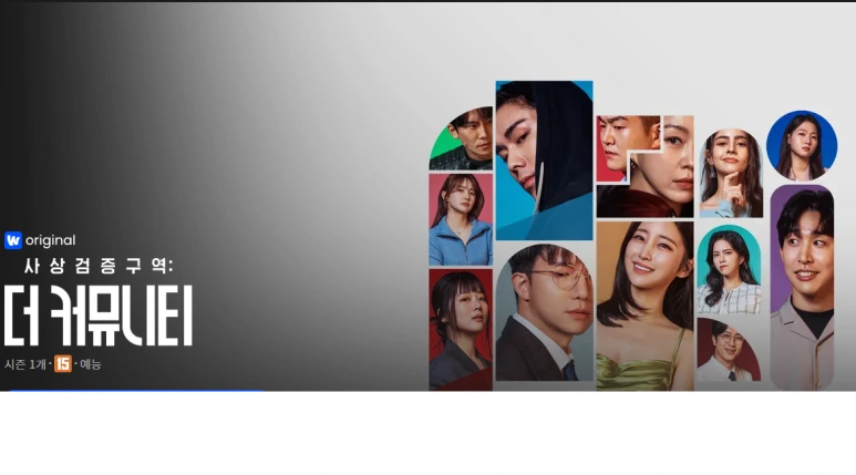 %EC%A0%9C%EB%AA%A9_%EC%97%86%EC%9D%8C.png?type=w773