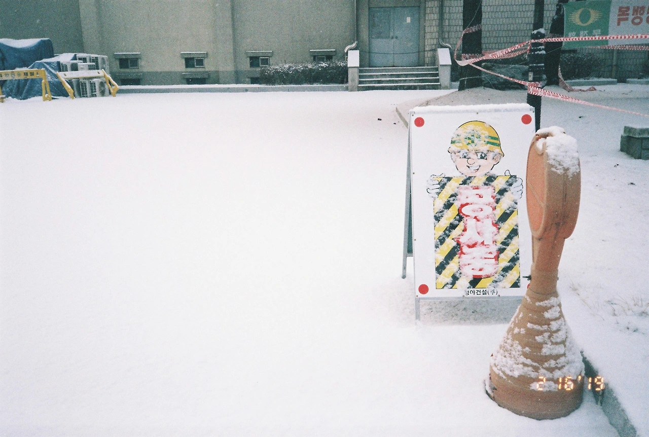 ~ 3월 후지 200_2롤 (20).JPG