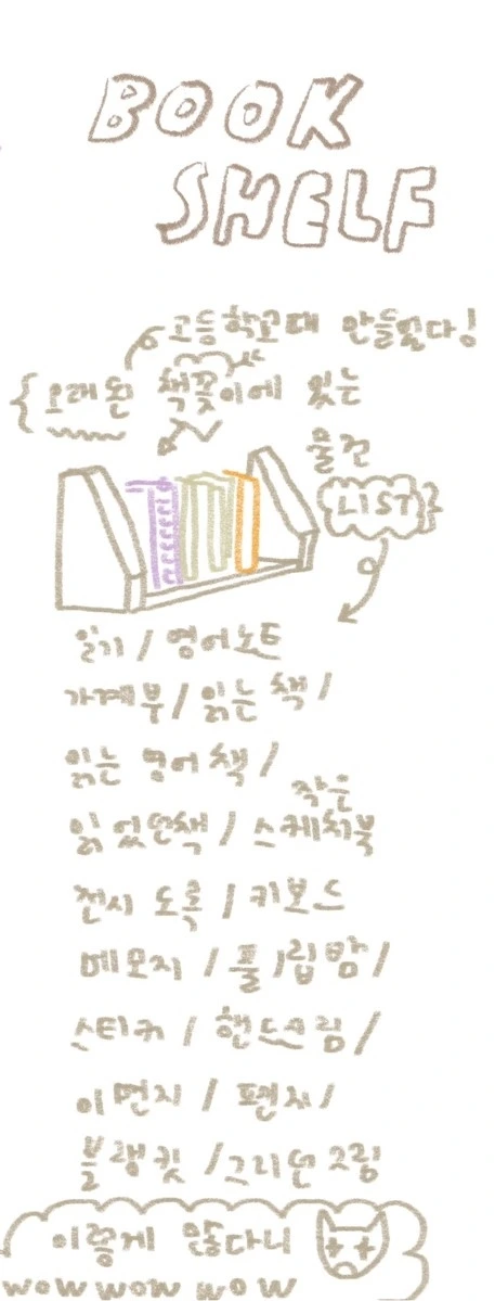 IMG_0553 - 복사본.JPG