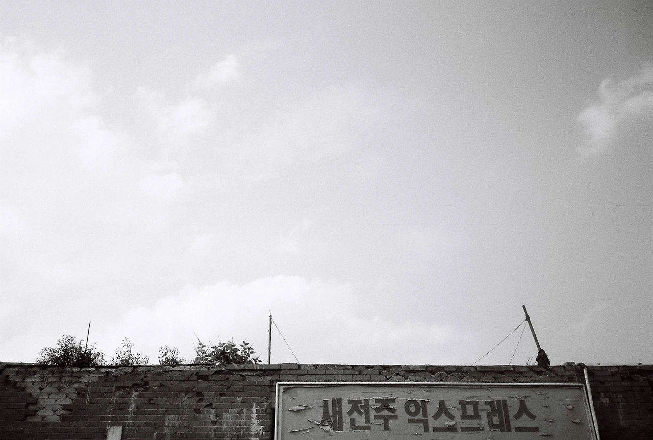 ~9월 17일 캔트미어 100 (13).JPG