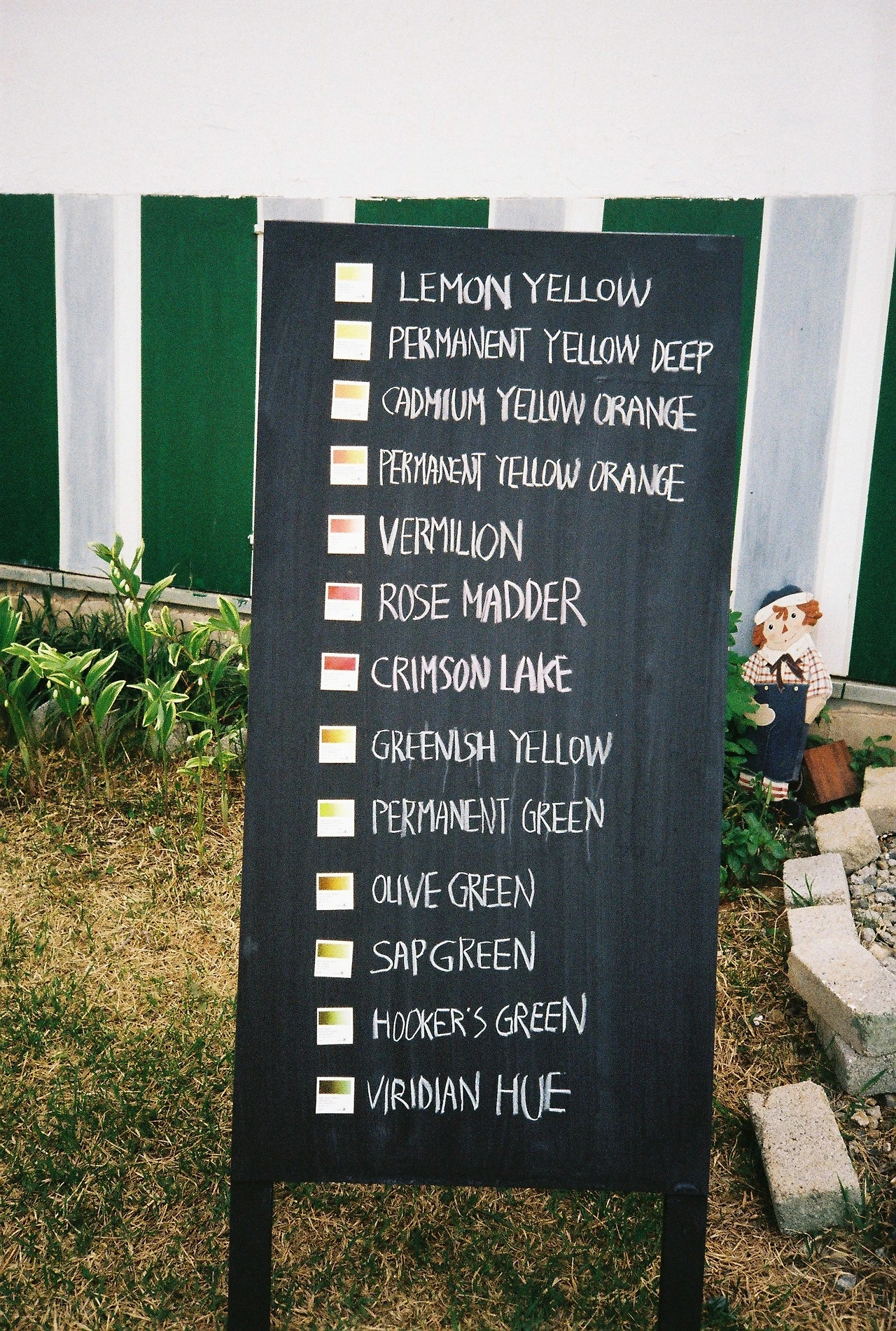 ~ 5월 1n일 코닥200_1롤 (16).JPG